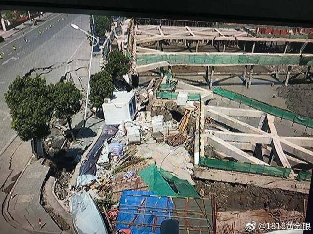 7月12日，杭州蕭山所前鎮(zhèn)“碧桂園·前宸府”在建工地發(fā)生基坑坍塌，進(jìn)而引發(fā)路面塌陷和水管爆裂。