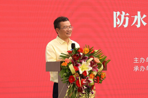 1_1_1_“防水層新生產(chǎn)模式治理建筑滲漏頑癥”防水革新研討會在南寧舉行(終稿)(1)1533.png